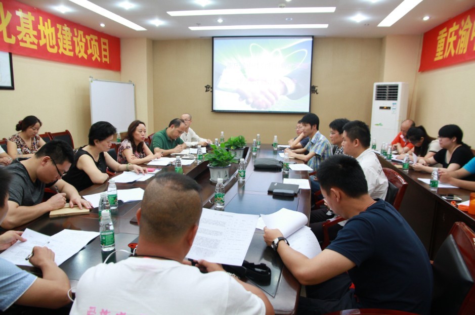 20140809110325  Qͼ.jpg