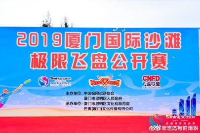 每日爆料吃瓜大赛规则