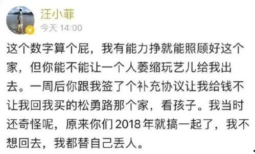 吃瓜直播间爆料靠谱吗,靠谱与否，揭秘真相