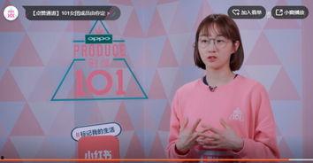 吃瓜妖灵妖的爆料,揭秘娱乐圈背后的惊人真相