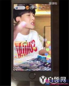 吃瓜网红爆料视频在线观看