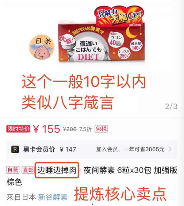 吃瓜大爆料的文案,揭秘娱乐圈幕后真相！