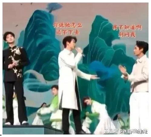 乌龙院吃瓜爆料,揭秘娱乐圈背后的惊人真相