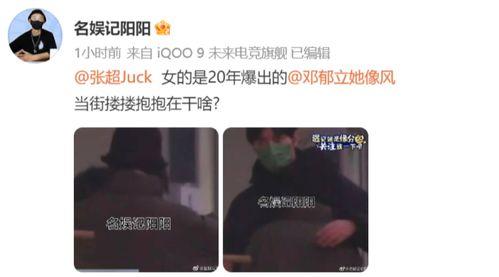 娱记 爆料吃瓜视频大全,娱记爆料吃瓜视频大盘点