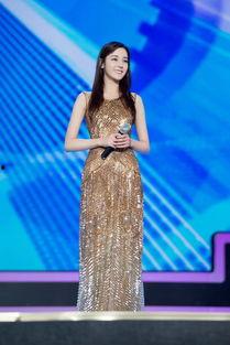 迪丽热巴张艺兴吃瓜爆料