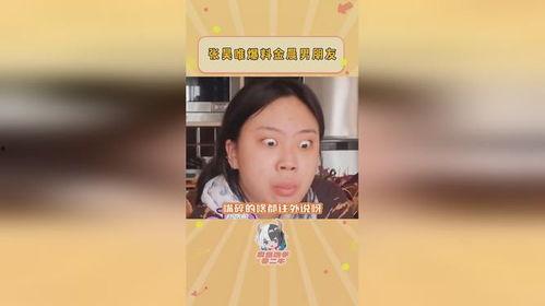 吃瓜爆料直播没人管吗,吃瓜爆料无人监管，监管难题待解