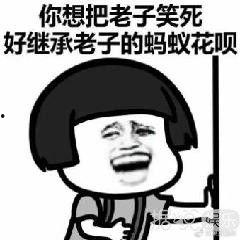 爆料卧槽吃瓜图片高清版,揭秘卧槽吃瓜高清图背后的惊人真相